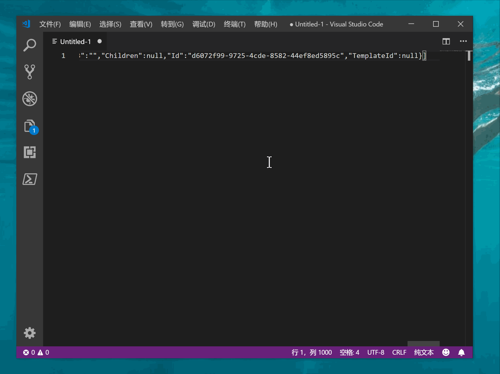 将语言模式修改为json.发送alt shift f格式化文档.